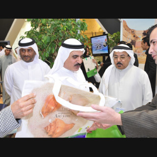 environmental health