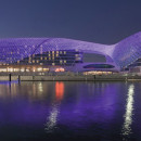 The Yas Hotel