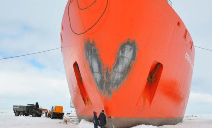 YAMAL