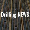 Standard Uranium Team