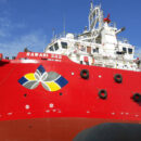 Rawabi Vallianz Offshore Services