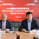 ABB and Wison Offshore & Marine