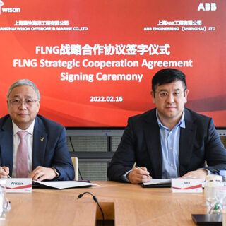 ABB and Wison Offshore & Marine