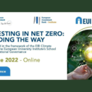 Joint EIB and European University Institute